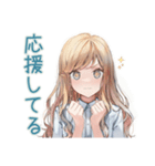労いの優しいお姉さん♡スタンプ（個別スタンプ：7）