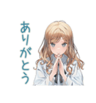 労いの優しいお姉さん♡スタンプ（個別スタンプ：8）