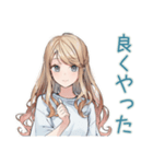労いの優しいお姉さん♡スタンプ（個別スタンプ：10）