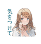 労いの優しいお姉さん♡スタンプ（個別スタンプ：11）