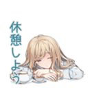 労いの優しいお姉さん♡スタンプ（個別スタンプ：14）