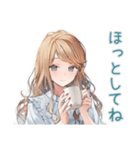 労いの優しいお姉さん♡スタンプ（個別スタンプ：15）