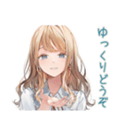 労いの優しいお姉さん♡スタンプ（個別スタンプ：16）