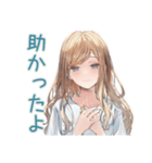 労いの優しいお姉さん♡スタンプ（個別スタンプ：18）