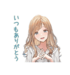 労いの優しいお姉さん♡スタンプ（個別スタンプ：22）
