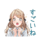 労いの優しいお姉さん♡スタンプ（個別スタンプ：23）