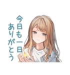 労いの優しいお姉さん♡スタンプ（個別スタンプ：24）