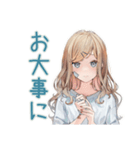 労いの優しいお姉さん♡スタンプ（個別スタンプ：25）