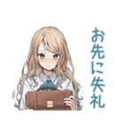 労いの優しいお姉さん♡スタンプ（個別スタンプ：26）