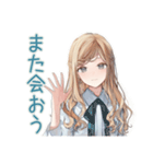 労いの優しいお姉さん♡スタンプ（個別スタンプ：27）