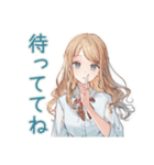 労いの優しいお姉さん♡スタンプ（個別スタンプ：28）