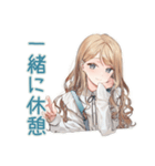 労いの優しいお姉さん♡スタンプ（個別スタンプ：29）