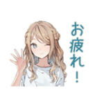 労いの優しいお姉さん♡スタンプ（個別スタンプ：35）