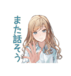 労いの優しいお姉さん♡スタンプ（個別スタンプ：39）