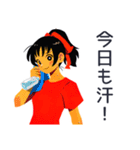 ポニテ女子のジム成果報告★日常（個別スタンプ：5）
