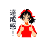 ポニテ女子のジム成果報告★日常（個別スタンプ：6）