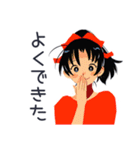 ポニテ女子のジム成果報告★日常（個別スタンプ：8）