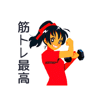 ポニテ女子のジム成果報告★日常（個別スタンプ：13）