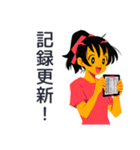 ポニテ女子のジム成果報告★日常（個別スタンプ：14）
