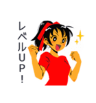 ポニテ女子のジム成果報告★日常（個別スタンプ：15）