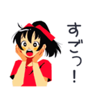 ポニテ女子のジム成果報告★日常（個別スタンプ：17）
