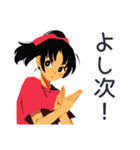 ポニテ女子のジム成果報告★日常（個別スタンプ：18）