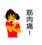ポニテ女子のジム成果報告★日常（個別スタンプ：19）
