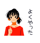 ポニテ女子のジム成果報告★日常（個別スタンプ：22）