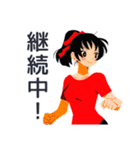 ポニテ女子のジム成果報告★日常（個別スタンプ：23）