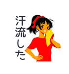 ポニテ女子のジム成果報告★日常（個別スタンプ：27）