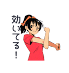 ポニテ女子のジム成果報告★日常（個別スタンプ：29）