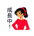 ポニテ女子のジム成果報告★日常（個別スタンプ：31）