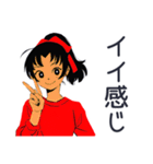 ポニテ女子のジム成果報告★日常（個別スタンプ：36）