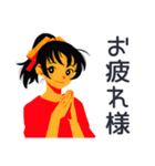ポニテ女子のジム成果報告★日常（個別スタンプ：38）