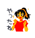 ポニテ女子のジム成果報告★日常（個別スタンプ：40）