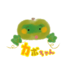 秋のカボちゃんスタンプ（個別スタンプ：1）