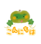 秋のカボちゃんスタンプ（個別スタンプ：3）
