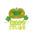 秋のカボちゃんスタンプ（個別スタンプ：4）