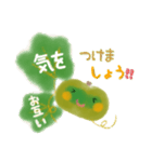 秋のカボちゃんスタンプ（個別スタンプ：6）
