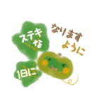 秋のカボちゃんスタンプ（個別スタンプ：8）