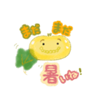 秋のカボちゃんスタンプ（個別スタンプ：9）