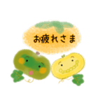 秋のカボちゃんスタンプ（個別スタンプ：14）