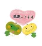 秋のカボちゃんスタンプ（個別スタンプ：16）
