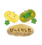 秋のカボちゃんスタンプ（個別スタンプ：17）