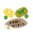 秋のカボちゃんスタンプ（個別スタンプ：19）