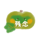 秋のカボちゃんスタンプ（個別スタンプ：22）