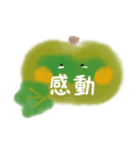 秋のカボちゃんスタンプ（個別スタンプ：24）