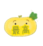 秋のカボちゃんスタンプ（個別スタンプ：25）