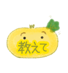 秋のカボちゃんスタンプ（個別スタンプ：26）