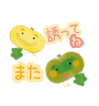 秋のカボちゃんスタンプ（個別スタンプ：31）